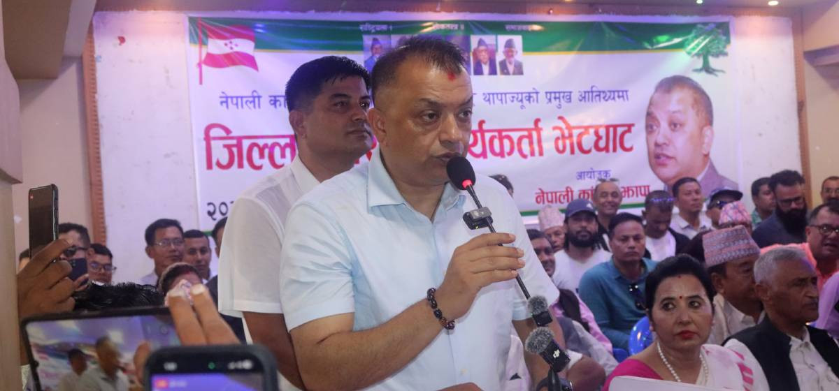गगनको चेतावनी : अद्यावधिक नगर्नेलाई कांग्रेसले चिन्दैन
