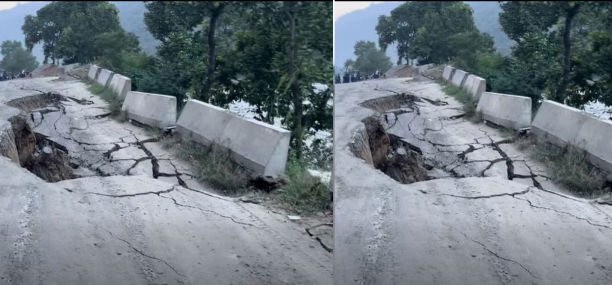 गलौँदीमा सडक भासिँदा पृथ्वीराजमार्ग पूर्णरुपमा अवरुद्ध