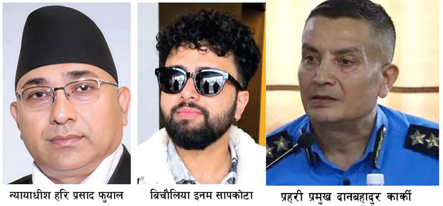 बिचौलिया इनम : अमेरिकी दूतावासदेखि सुरक्षा निकायसम्म पहुँच, न्यायाधीशलाई दबाब