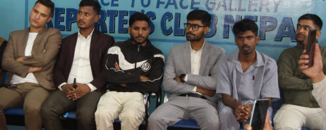 रास्वपा सरकारप्रति जेनजी अभियान असन्तुष्ट