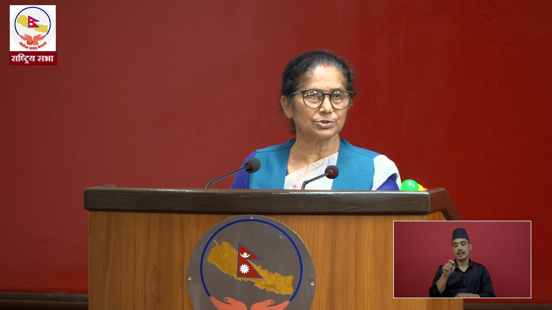 युवालाई गाउँमै रोक्न 'बस्न लायक होइन, कमाउन लायक' गाउँ बनाऔँ: कमला पन्त