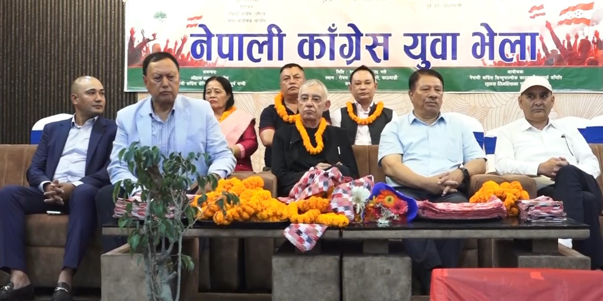 कांग्रेस संस्थापनइतर समूहका नेता भन्छन्– मिलेर अघि बढ्नुपर्छ