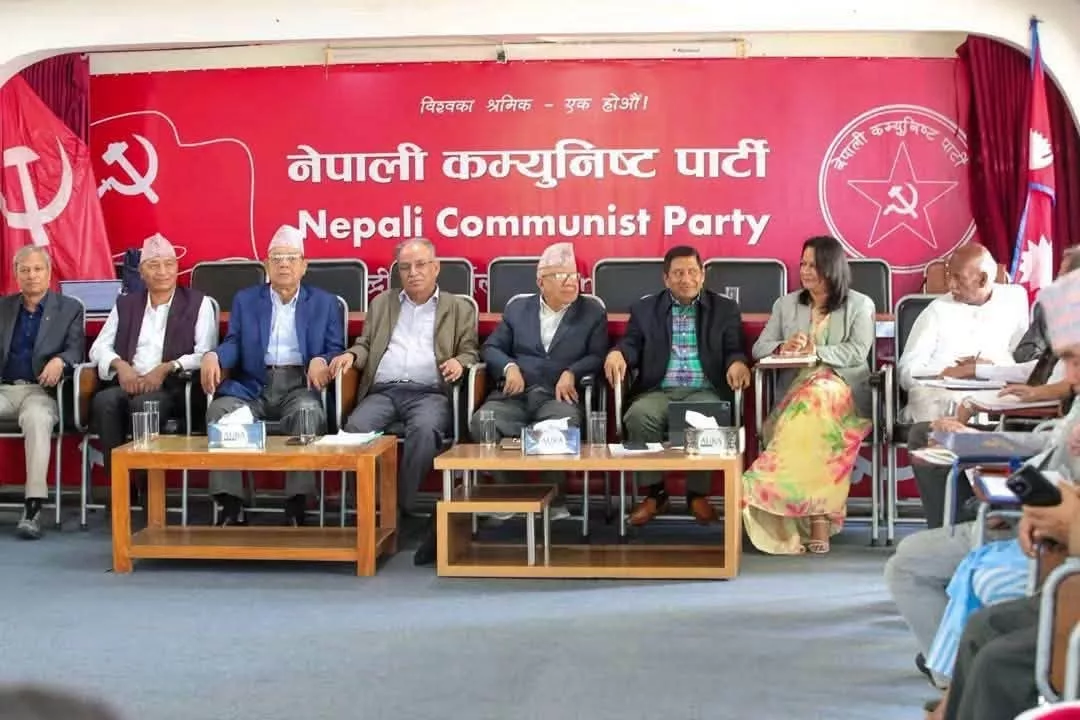 नेकपाले कात्तिक ७ देखि दुईमहिने राष्ट्रिय जागरण अभियान चलाउने