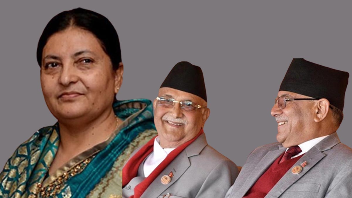 विद्या भण्डारी प्रमुख अतिथि, ओली र प्रचण्ड एउटै मञ्चमा