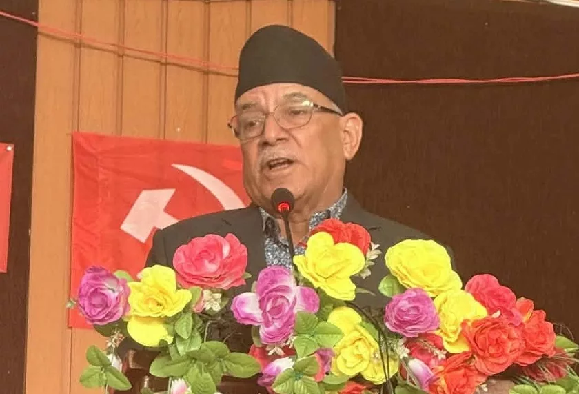 गणतन्त्रका उपलब्धि मेटेर नयाँ भाष्य बनाउन सकिँदैन : प्रचण्ड