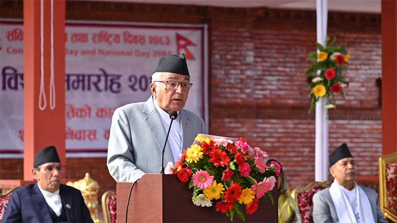 ‘संविधानलाई भाषणमा होइन, नागरिकको जीवनमा उतार्न आवश्यक’