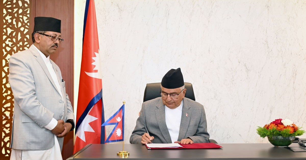 विशेष सेवा ऐनको साविक व्यवस्था जगाउने विधेयक राष्ट्रपतिबाट प्रमाणीकरण