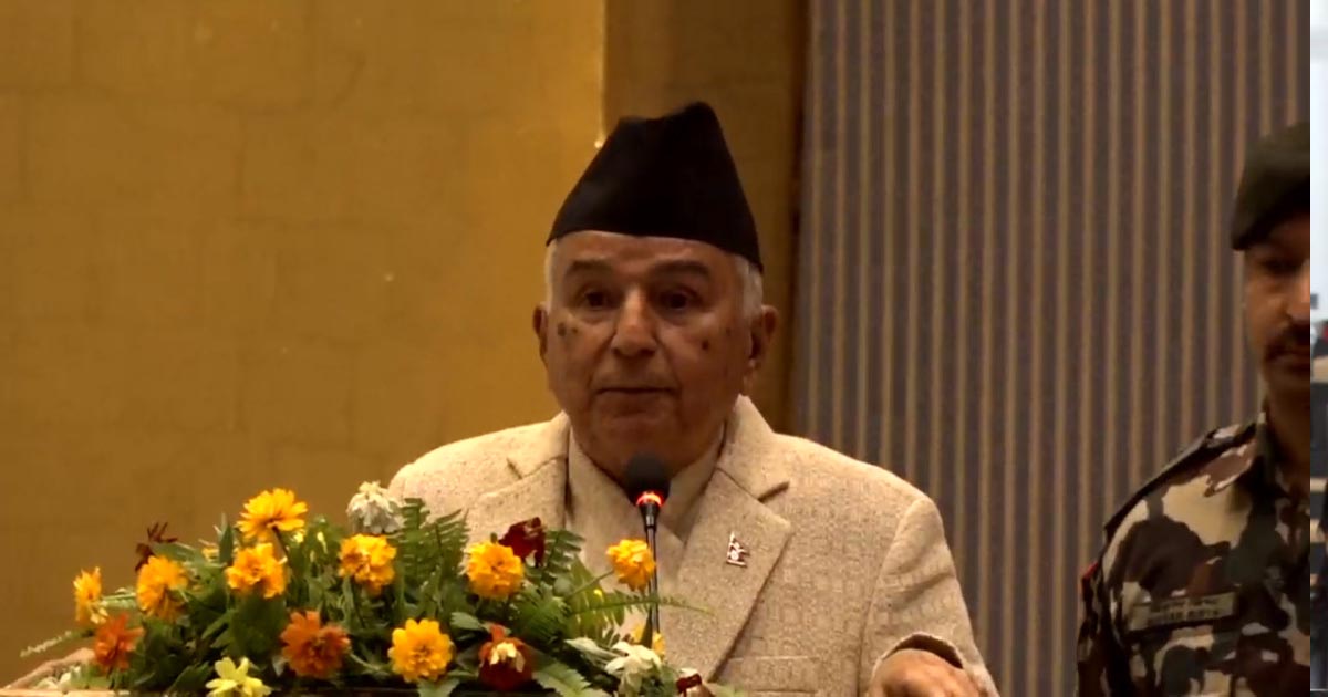 आधुनिक प्रशासनमा प्रविधिसँगै नैतिकता र इमान्दारी आवश्यक : राष्ट्रपति पौडेल