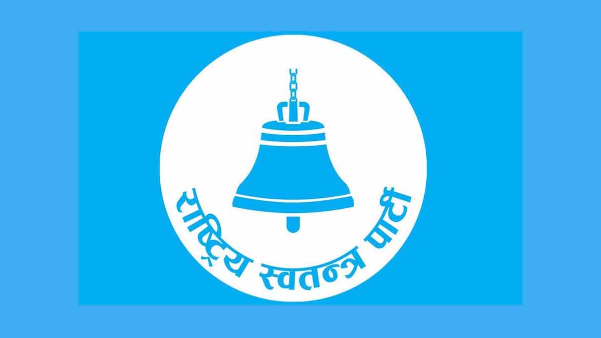रास्वपा मधेश प्रदेश अधिवेशन : पर्सामा कुटाकुट, अधिकांश जिल्लामा प्रक्रिया रोकियो