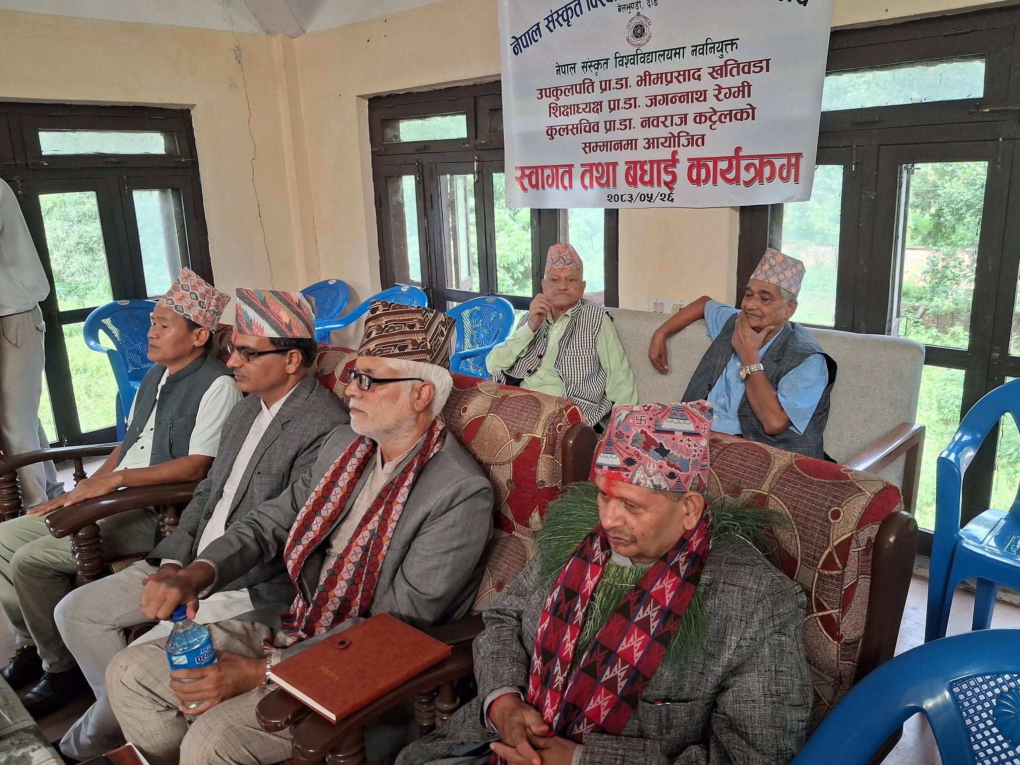 नेपाल संस्कृत विश्वविद्यालयका शिक्षाध्यक्ष र कुलसचिवले सम्हाले जिम्मेवारी
