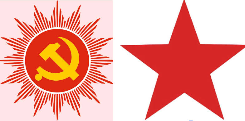 बागमतीमा एमाले–नेकपालाई बहुमत कठिन