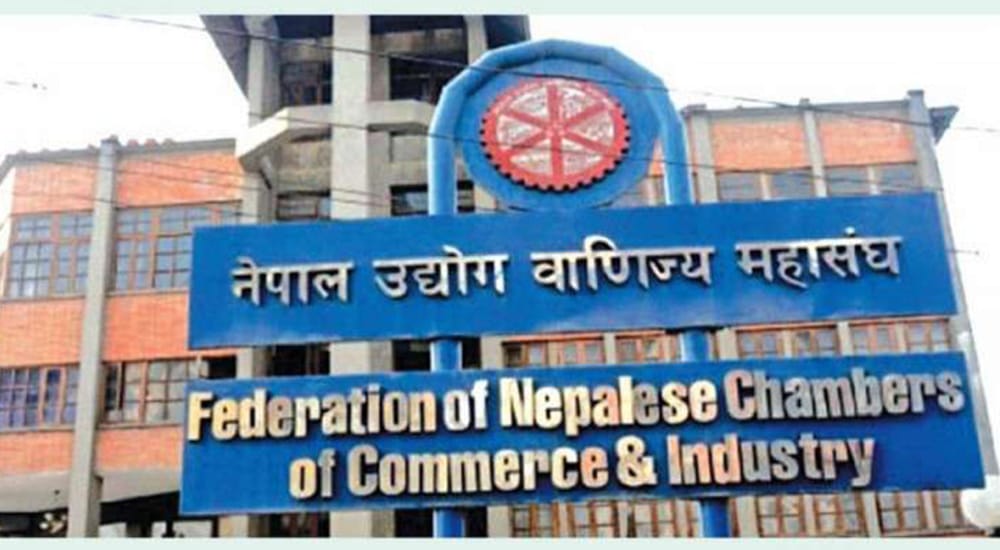 औद्योगिक क्षेत्रका उद्योगमा विद्युत् काट्ने तयारी तत्काल रोक्न महासंघको माग