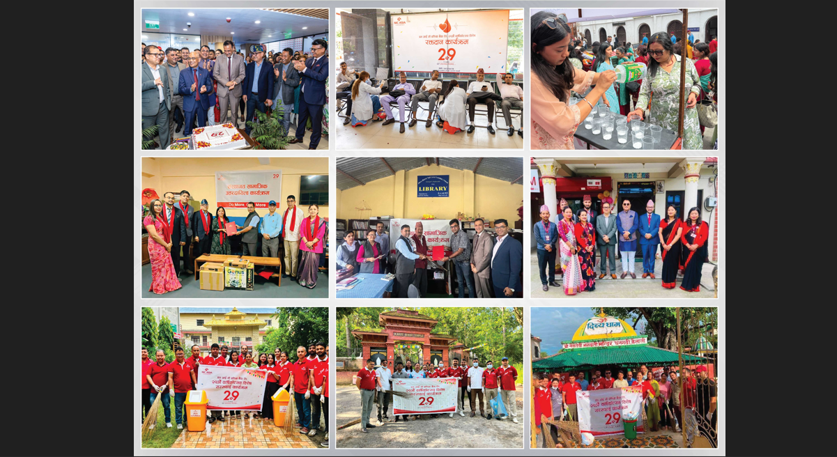 एनआईसी एशिया बैंक २९औं वर्षमा प्रवेश, सप्ताहव्यापी रुपमा विभिन्न कार्यक्रम