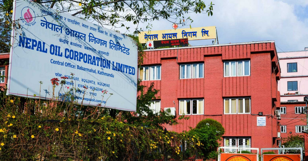 इन्धन आपूर्तिमा समस्या छैन : आयल निगम