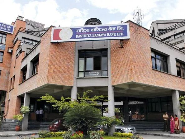 राष्ट्रिय वाणिज्य बैंकको नाफा ६०.६८ प्रतिशतले वृद्धि