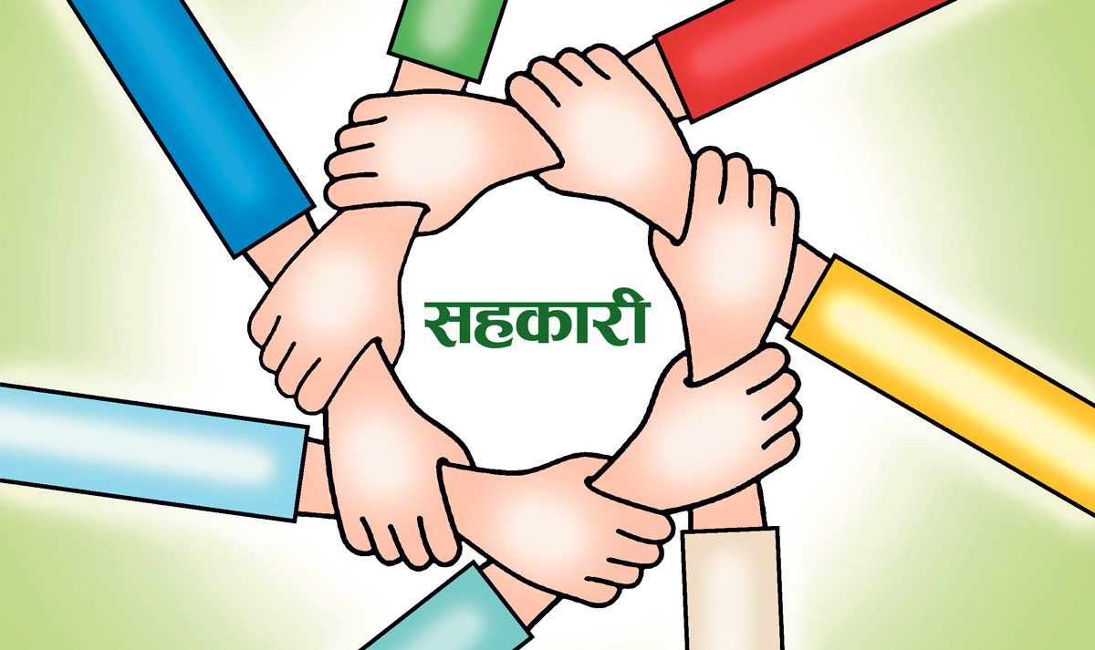 ६० प्रतिशत बचत फिर्ता सुनिश्चित गर्ने सहकारी पुनः सञ्चालन गर्न बाटो खुला