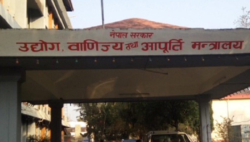 दैनिक उपभोग्य वस्तुको आपूर्ति सहज, अनावश्यक सञ्चय नगर्न सरकारको आग्रह