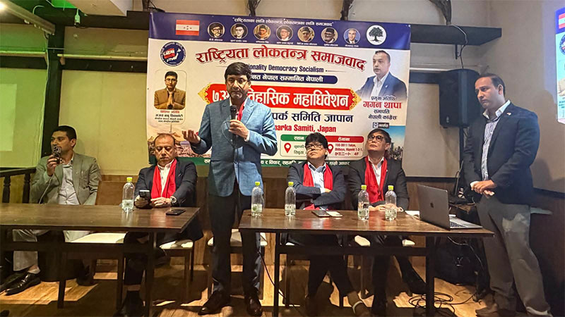 नेपाली जनसम्पर्क समिति जापानको अध्यक्षमा जमरकट्टेल सर्वसम्मत