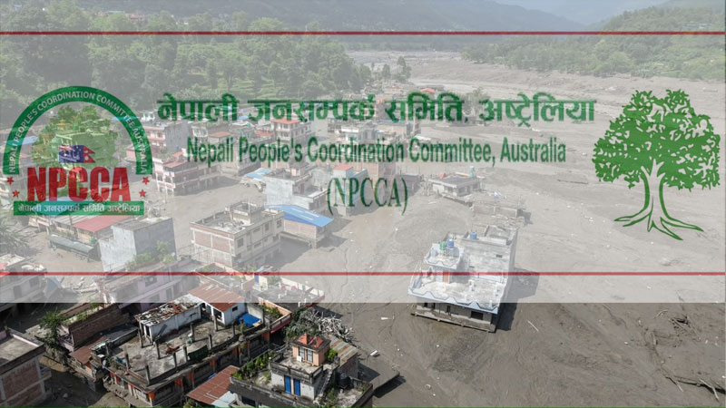 रसुवा बाढीपीडितका लागि जनसम्पर्क समिति अष्ट्रेलियाबाट ६ लाख रुपैयाँ सहयोग