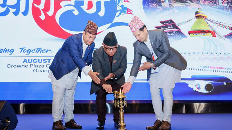एनआरएनए एसिया प्यासिफिक क्षेत्रीय सम्मेलन चीनको ग्वाझाओमा सुरु