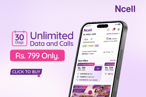 Ncell Ad Skip