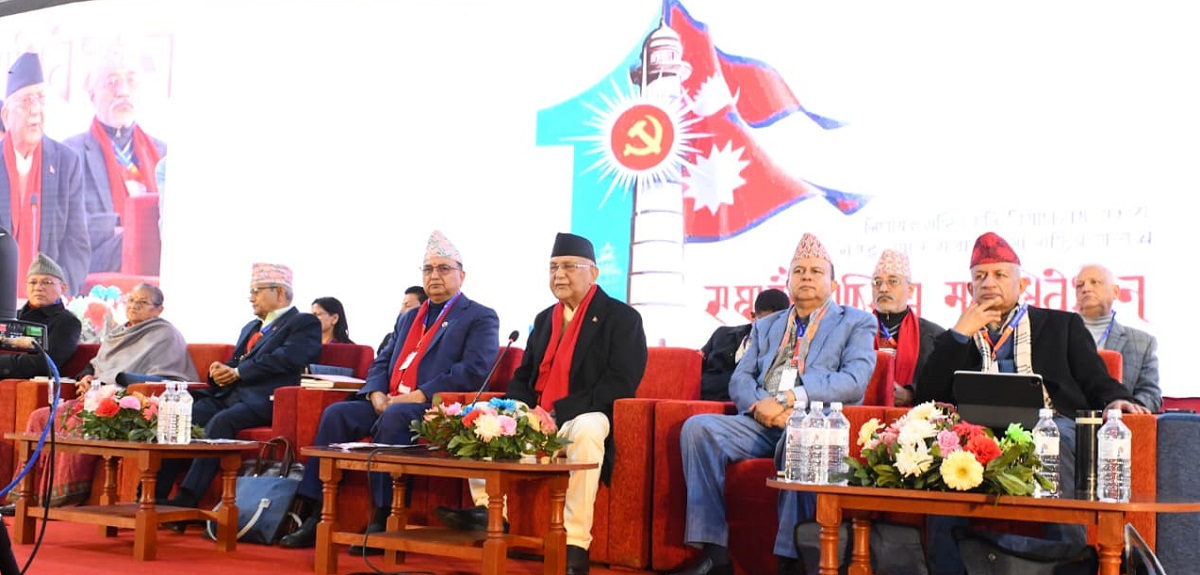 एमालेमा फेरि विधान संशोधन, पदाधिकारीको संख्या १९