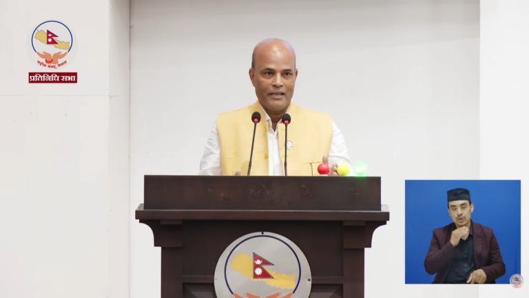 सत्तारुढ दलकै सांसद सिंह बजेटप्रति असन्तुष्ट