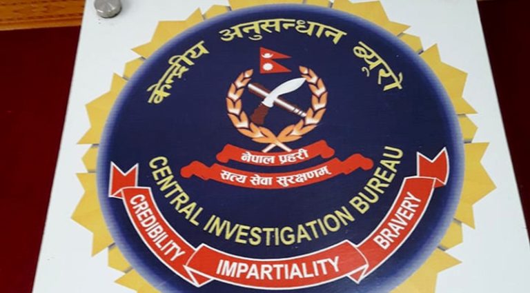 सुर्खेतमा १६ वर्षीया किशोरीको बलात्कारपछि हत्याको अनुसन्धान गर्न सिआईबी टोली खटियो