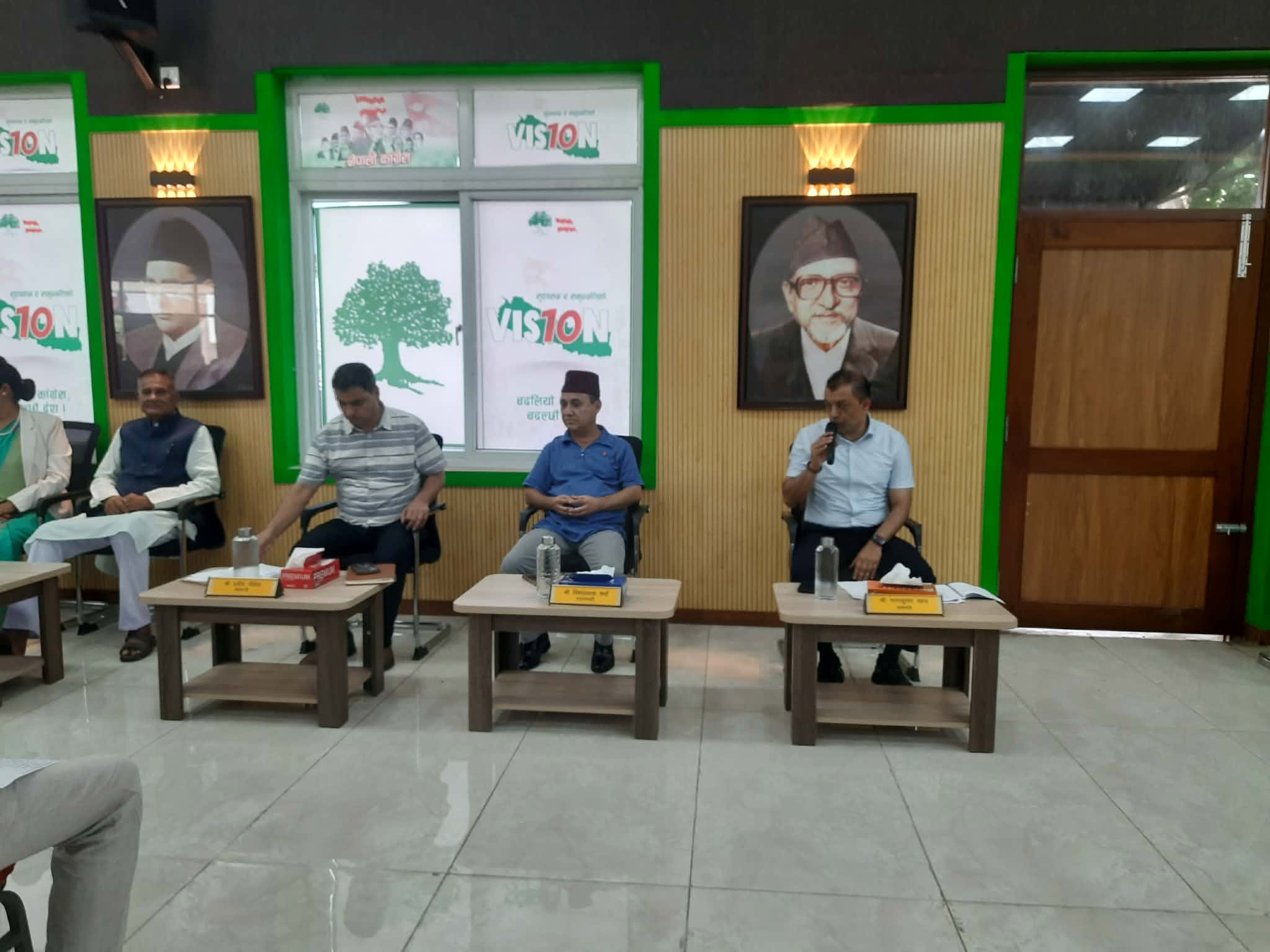 सानेपामा कांग्रेस केन्द्रीय समितिको बैठक जारी