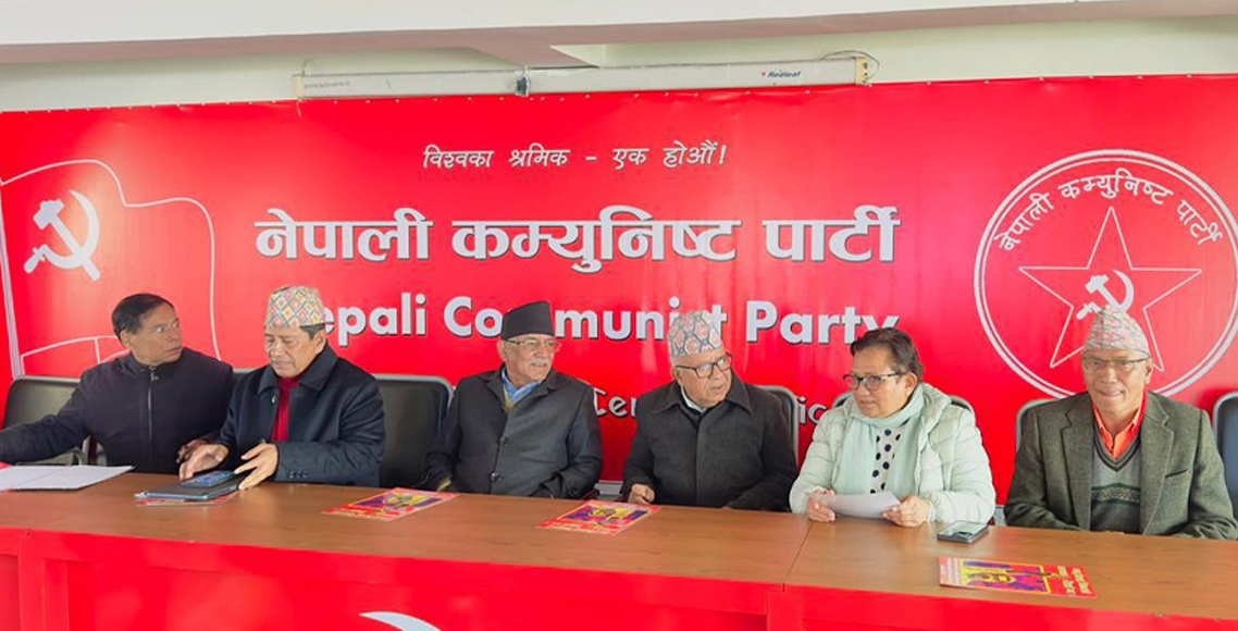 नेकपाले तोकेका जनवर्गीय संगठनका इन्चार्ज र सह इन्चार्ज यस्ता छन्
