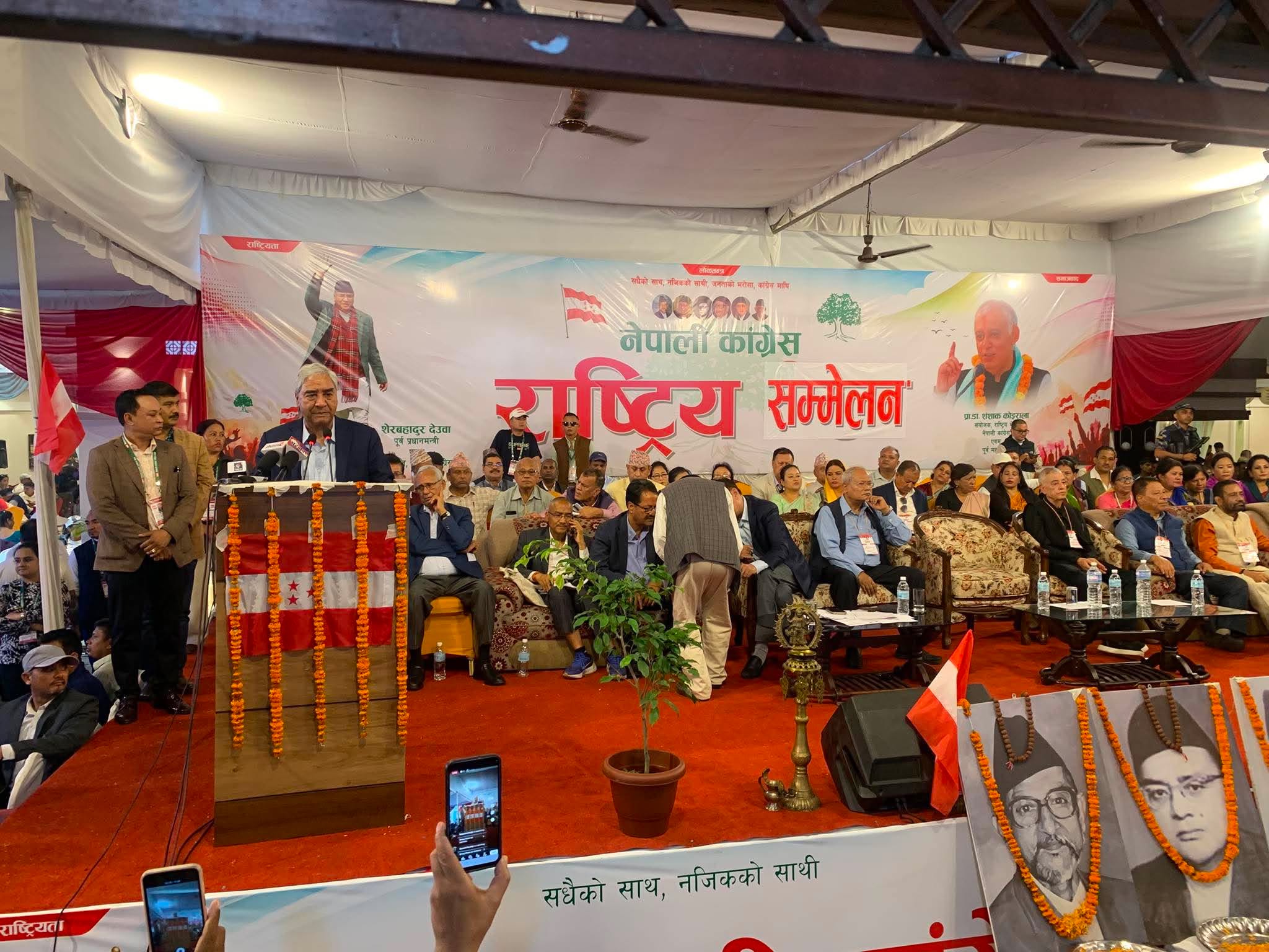 इतर भेलाको समापनमा पूर्ण–शेखर अनुपस्थित, निधि–महतबीच विवाद