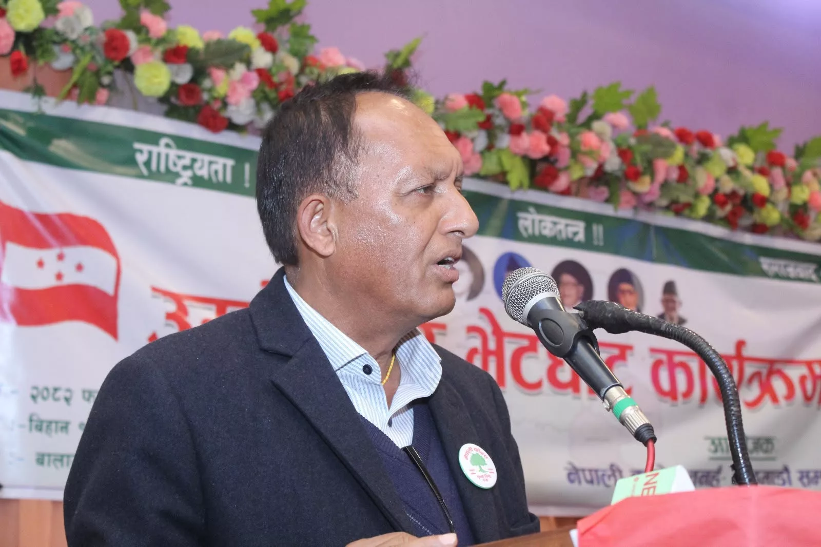 गोविन्द भट्टराई उपसभापतिमा लड्ने