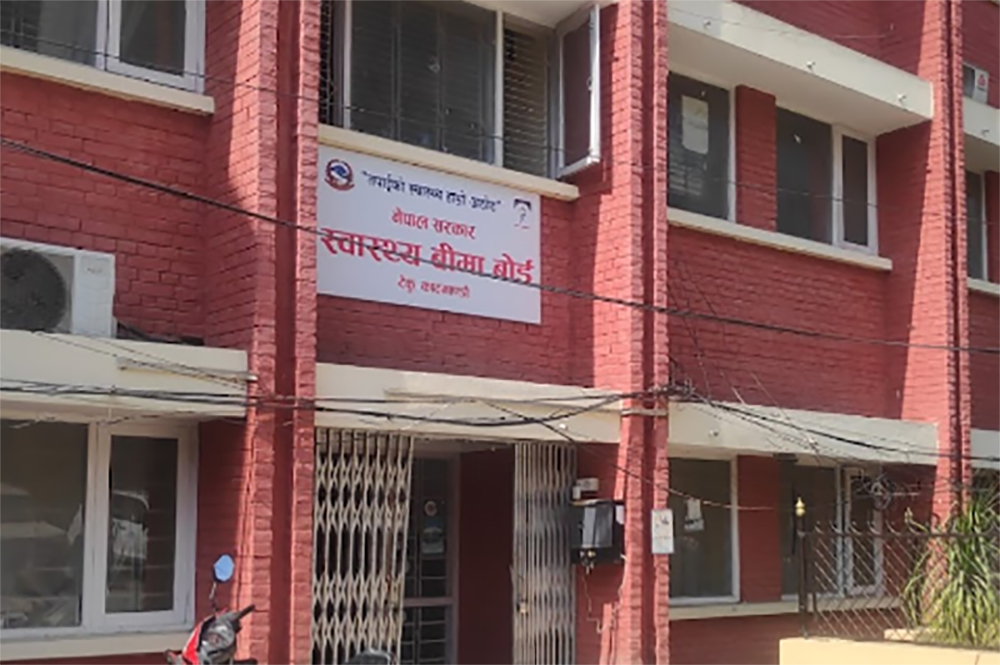 अनावश्यक स्वास्थ्य परीक्षण नगर्न/नगराउन बीमा बोर्डको आग्रह