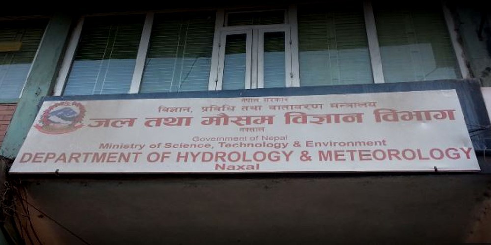 स–साना नदीहरुको बहाव बढ्ने, सतर्कता अपनाउन आग्रह