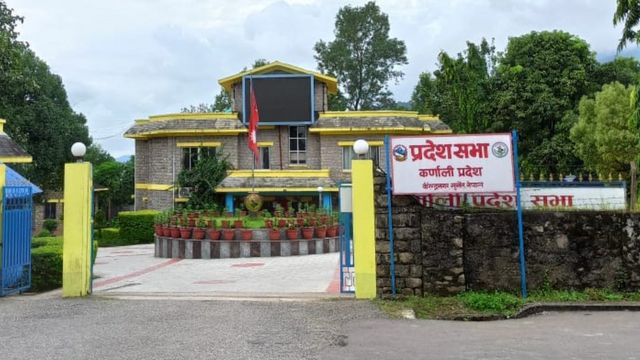 कर्णाली प्रदेशसभाको आठौँ अधिवेशन आह्वानका लागि सिफारिस