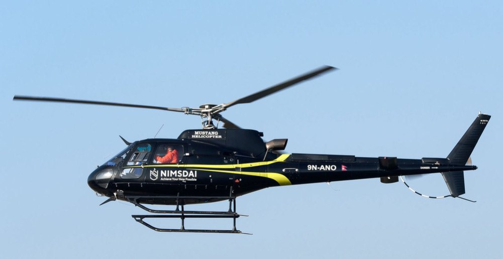मुस्ताङ एयरको हेलिकोप्टर सम्पर्कविहीन