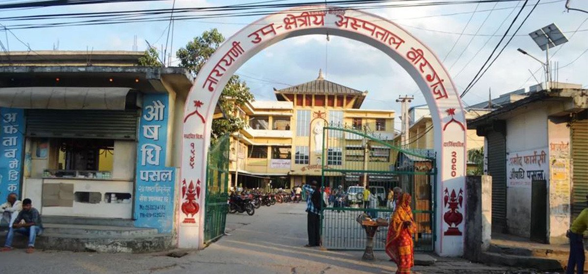 नेपाल चिकित्सक संघद्वारा देशव्यापी आन्दोलन घोषणा, आकस्मिक बाहेकका सेवा बन्द गर्ने