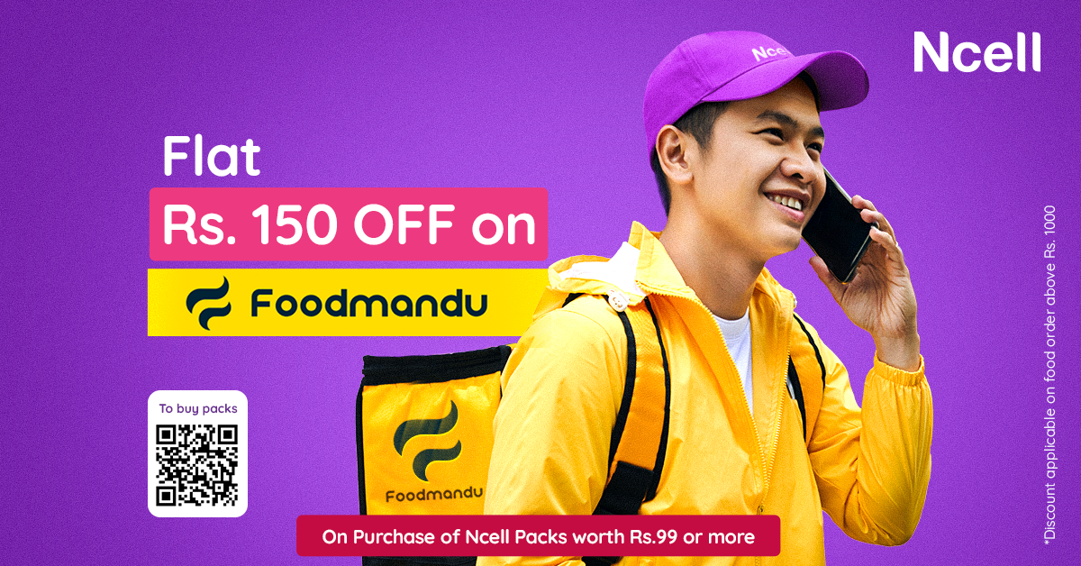 एनसेल, फुडमान्डुले ल्यायो खानाका परिकारमा रु= १५० को छुट अफर