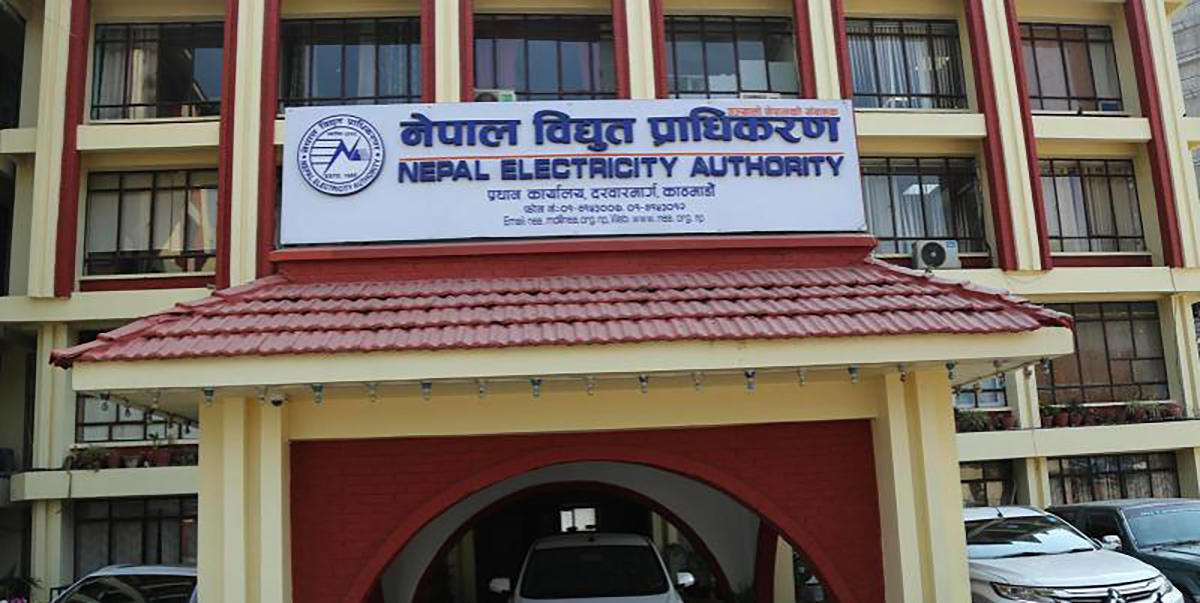 असोजमा पाँच अर्ब ९२ करोड को विद्युत् निर्यात