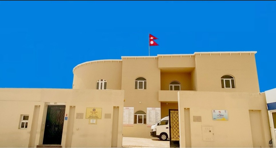 कतारस्थित नेपाली दूतावासद्वारा सुरक्षाका निर्देशन पालना गर्न आग्रह