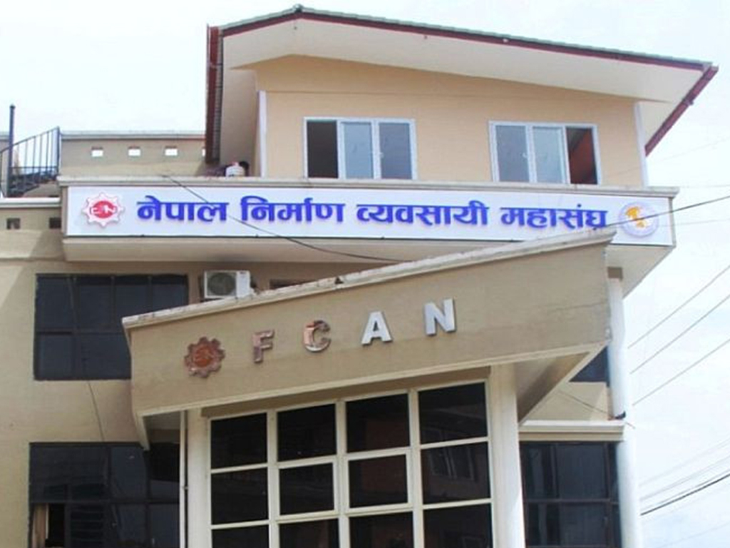 बालेनको अभिव्यक्तिप्रति निर्माण व्यवसायीले आपत्ति जनाए