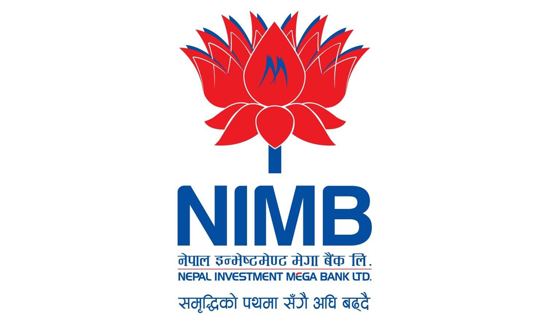नेपाल इन्भेस्टमेन्ट मेगा बैंकबाट प्रधानमन्त्री दैवी प्रकोप उद्धार कोषमा ४ करोड १ लाख आर्थिक सहयोग