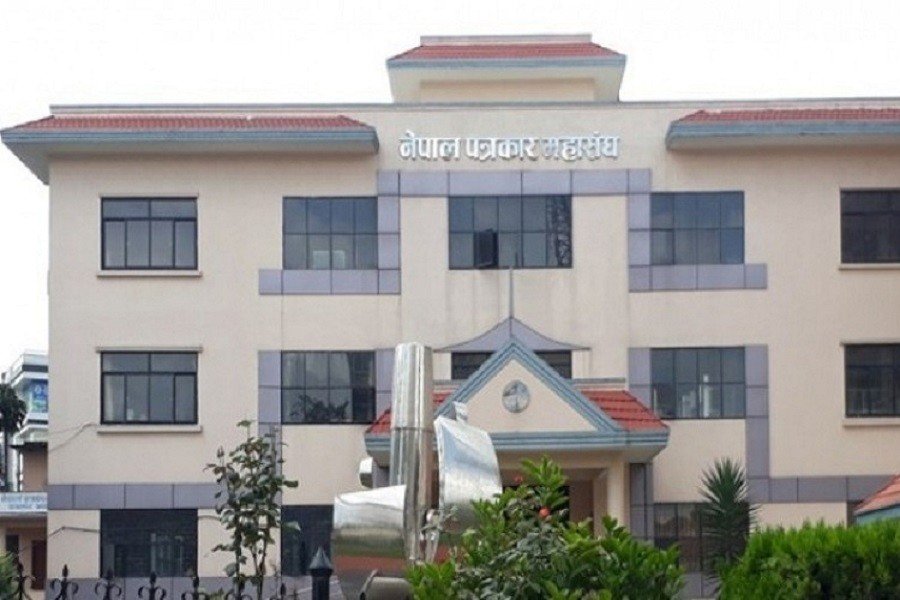 ३ सञ्चारगृह अगाडि शंकास्पद रुपमा गाडी पार्किङ गरिएको घटनाप्रति पत्रकार महासंघको गम्भीर ध्यानाकर्षण