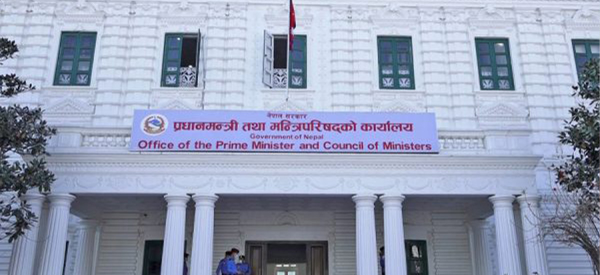 मन्त्रिपरिषद्को बैठक बस्दै