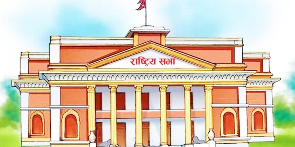 राष्ट्रियसभा बैठकमा सांसदहरुको जनसरोकारका विषयमा सरकारको ध्यानाकर्षण