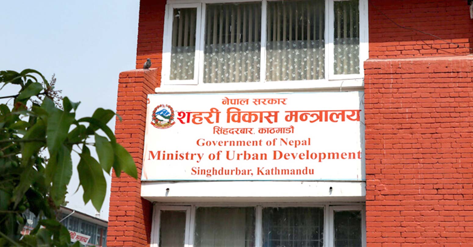 स्थानान्तरण प्रक्रियामा छुटेका नागरिकलाई सम्पर्कमा आउन आग्रह