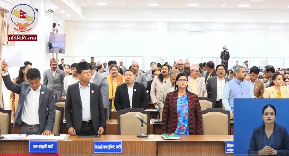 संसदमा विपक्षी दलका सांसदहरुको विरोध कायमै