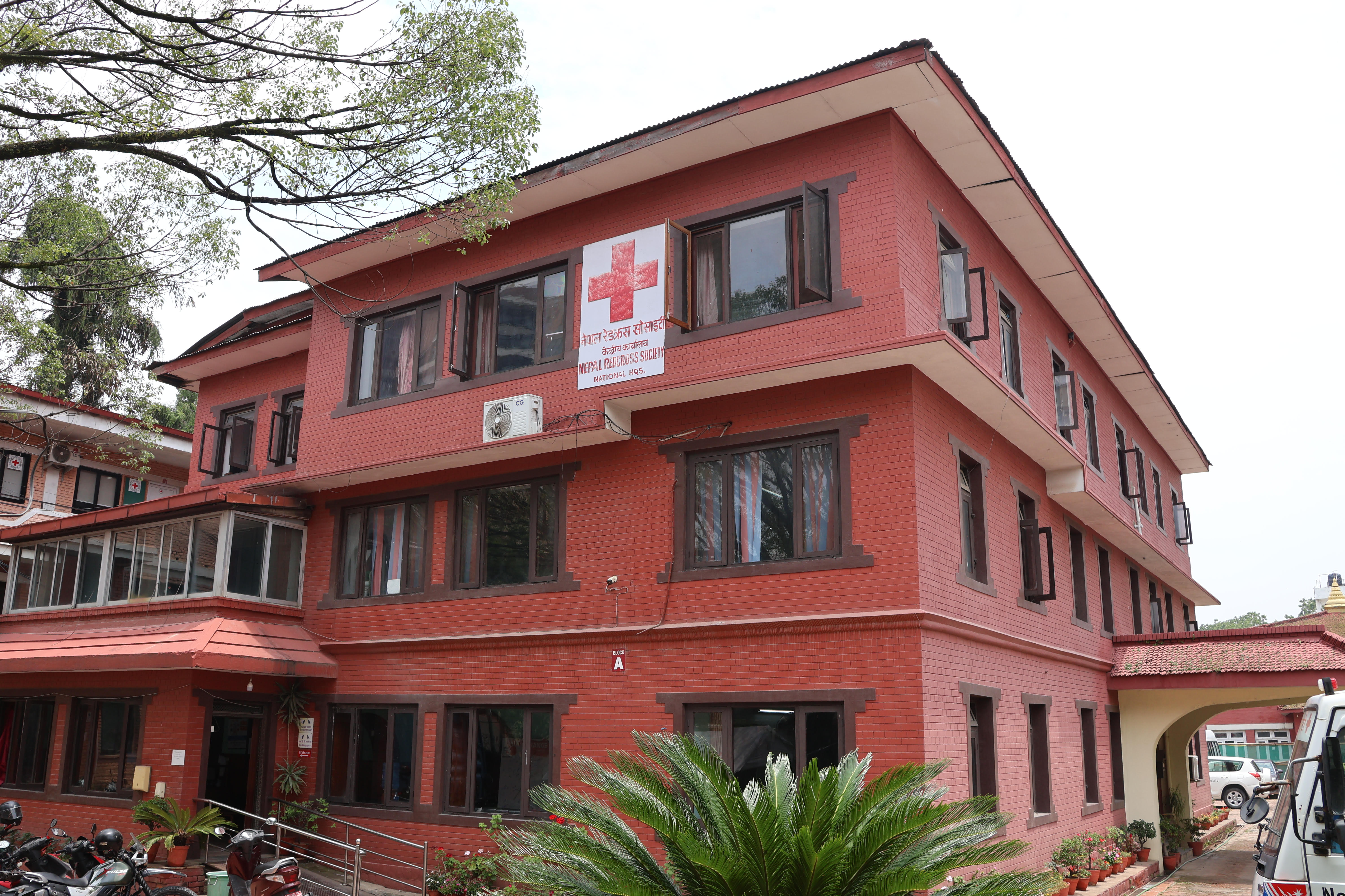 राजनीतिक दलको संलग्नता भए रेडक्रसबाट अलग रहन नेपाल रेडक्रस सोसाइटीको आग्रह