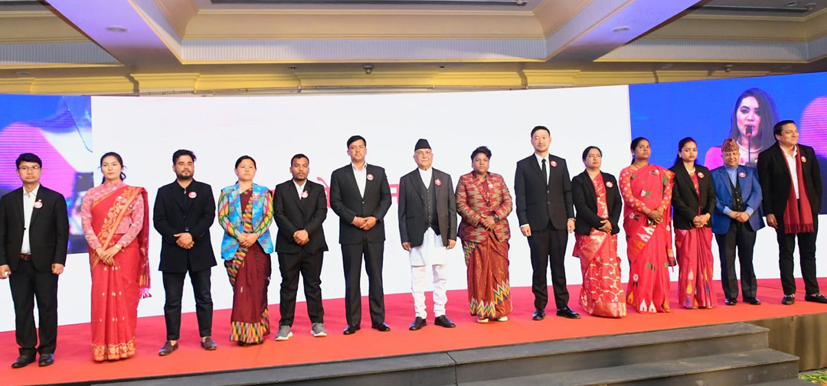 एमालेको चुनावी घोषणापत्र सार्वजनिक